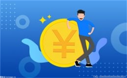 杉杉股份擬定增募資不超過60億元 用于年產(chǎn)30萬噸鋰離子電池項(xiàng)目